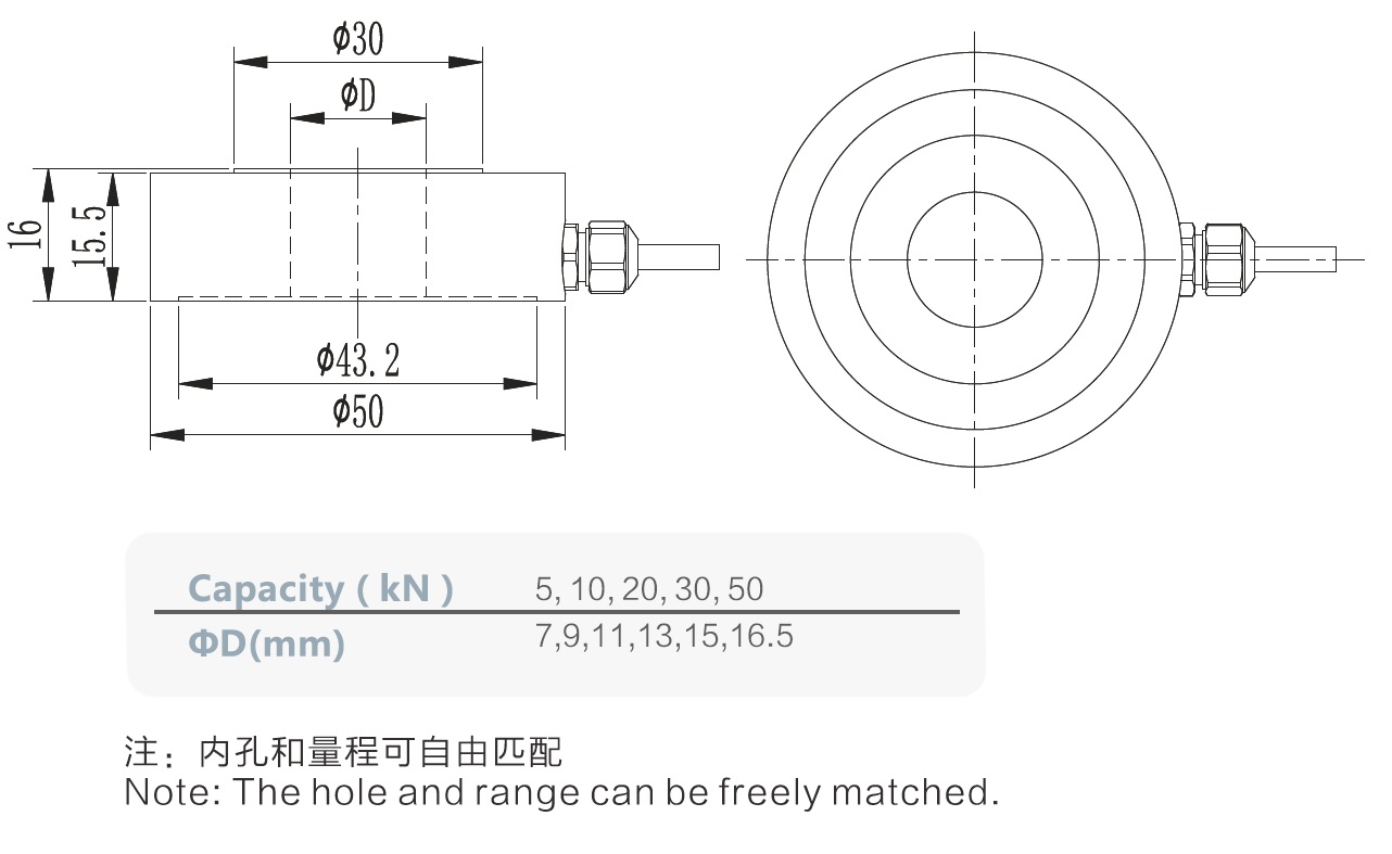 T119B 安裝圖紙
