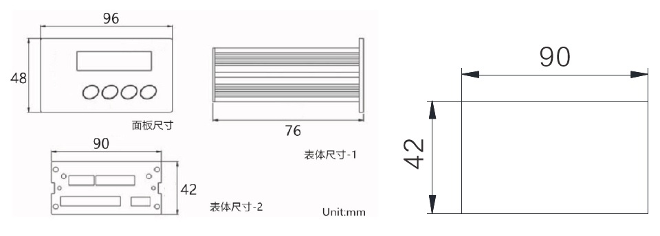 T093C 安裝圖紙