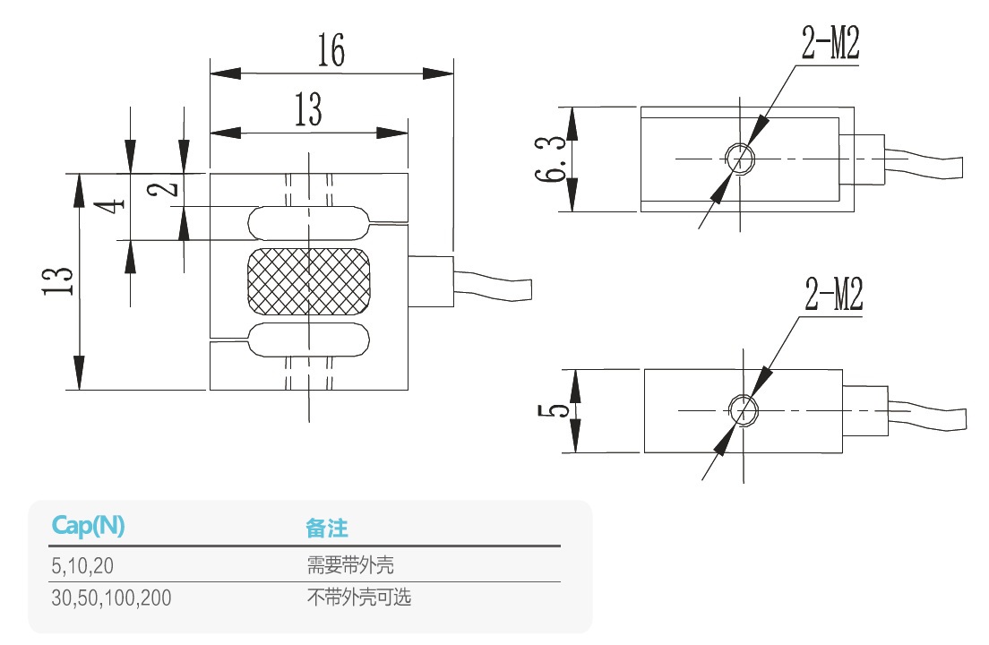 R030 安裝圖紙