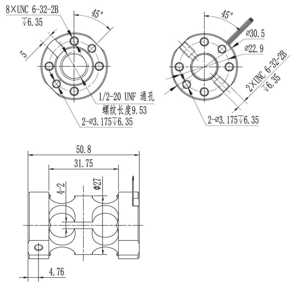 T903S 安裝圖紙