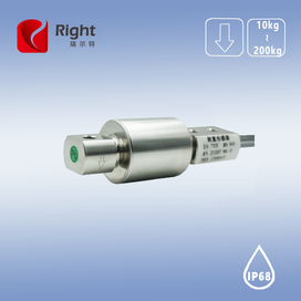 T701E 稱重傳感器