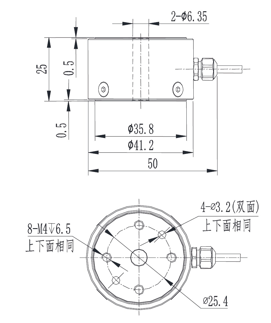 T903B安裝圖紙