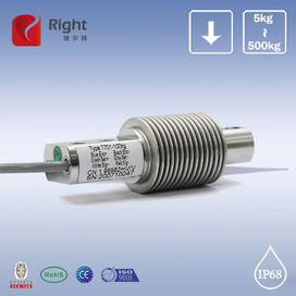 T701 稱重傳感器