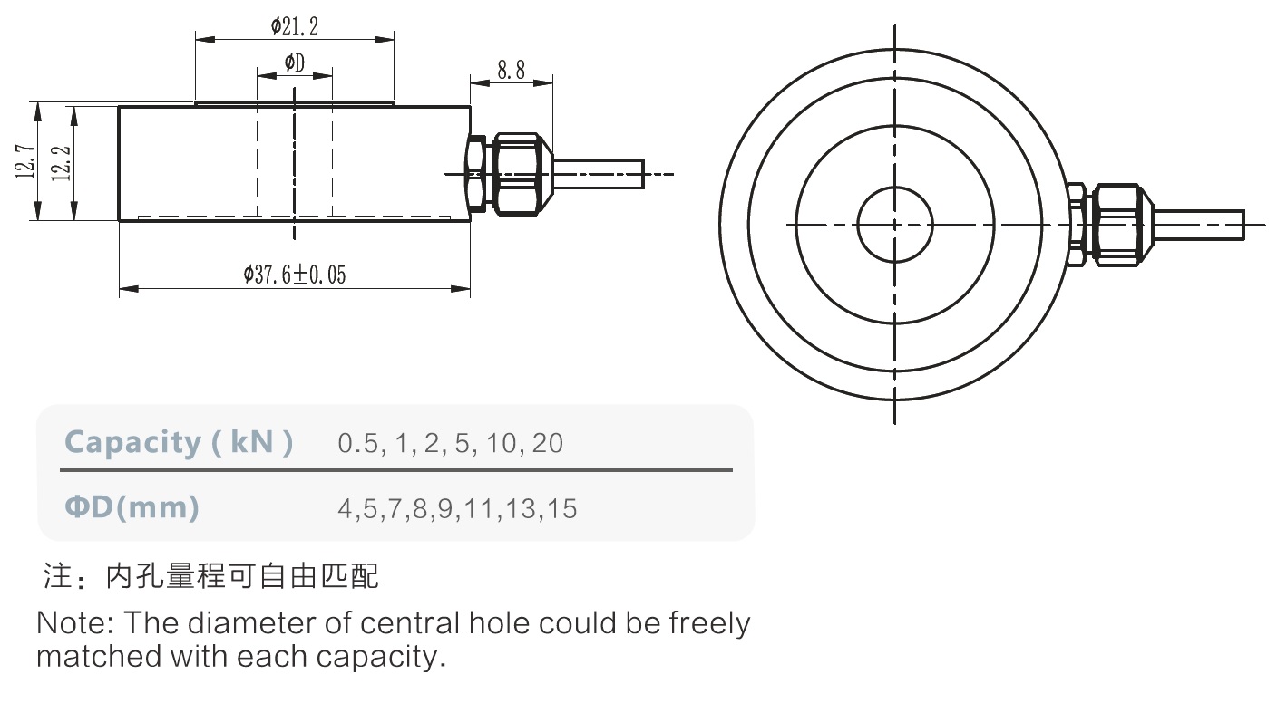 T119C安裝圖紙