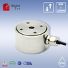 R119 筒式拉壓向傳感器